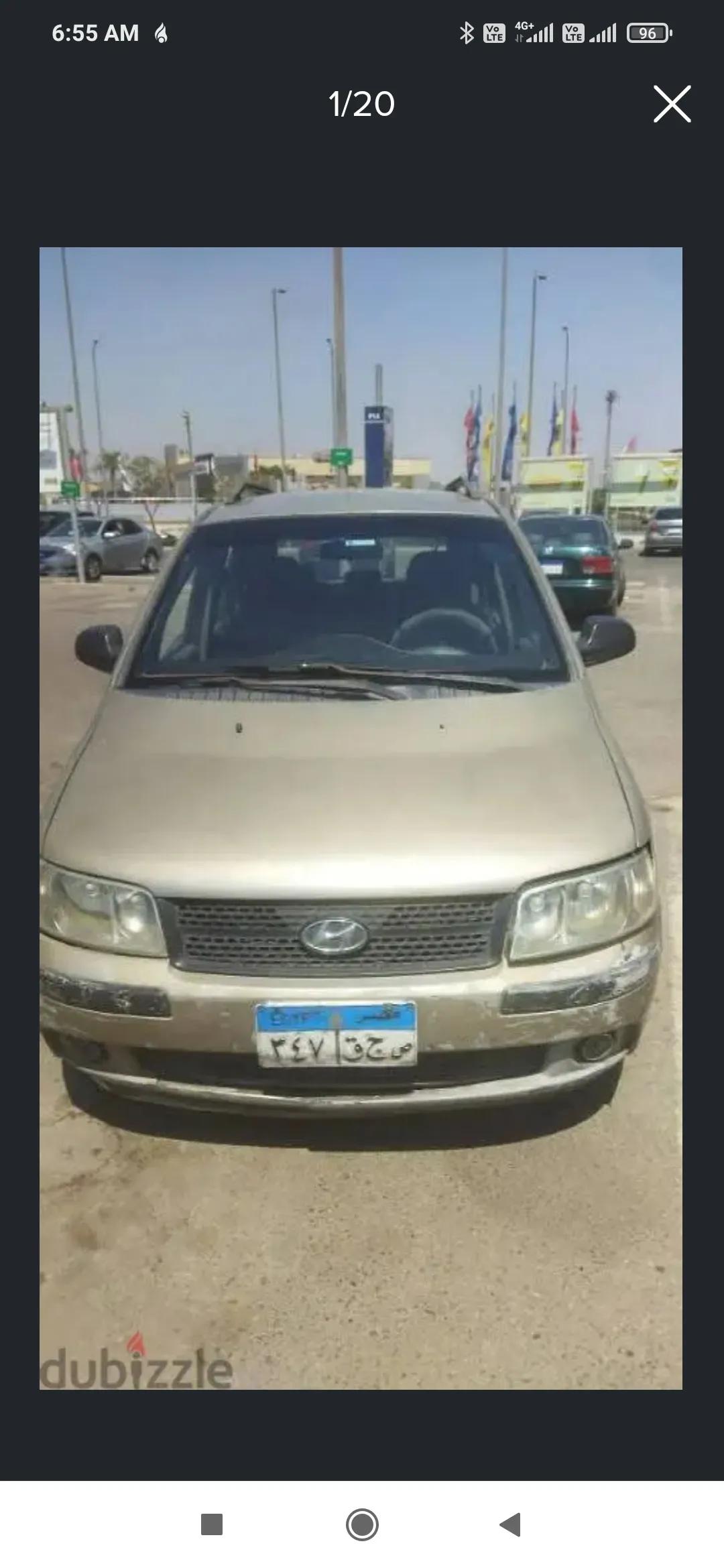 هيونداي ماتريكس مانيوال للبيع