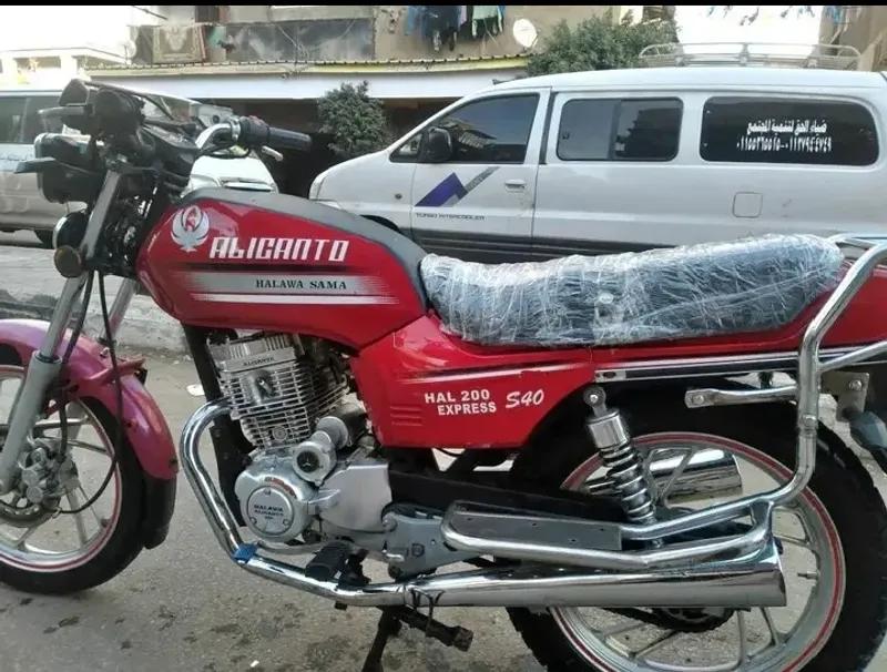 موتوسيكل حلاوة اليكانتو