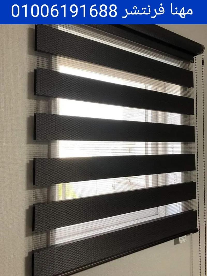 ستائر مكاتب رول بلاك اوت شرائح اقوى موديلات في المهندسين, الجيزة - 975 EGP