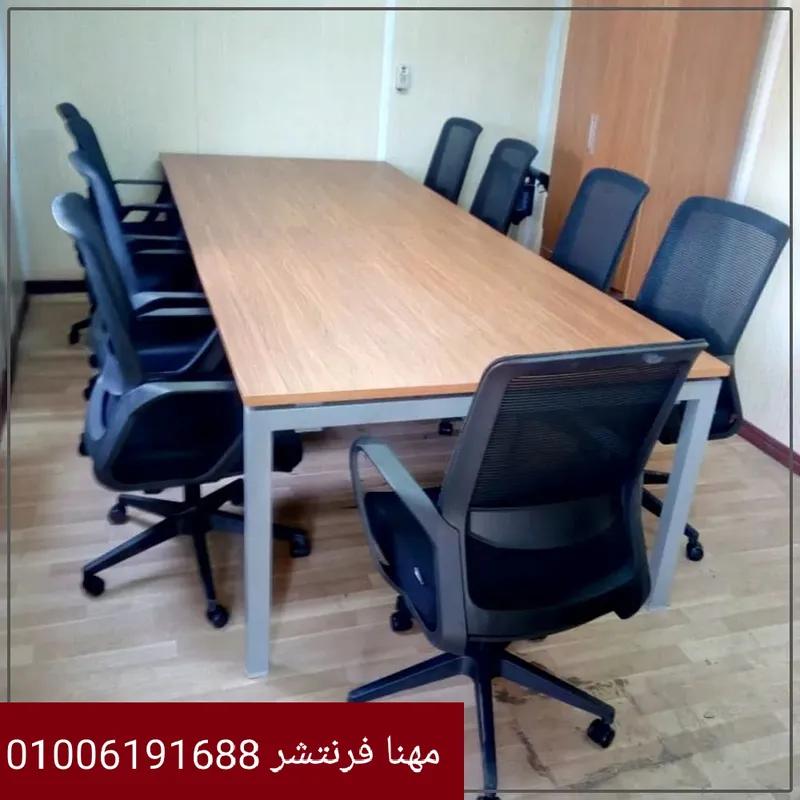 ترابيزة إجتماعات طاولات اجتماعات خامات مميزة في المهندسين, الجيزة - 18,500 EGP