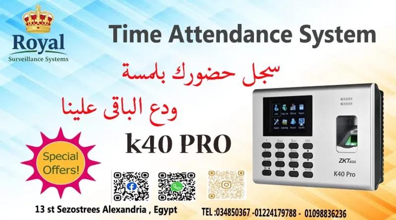 جهاز البصمة ZK-K40 PRO في المنشية, الإسكندرية - 10 EGP