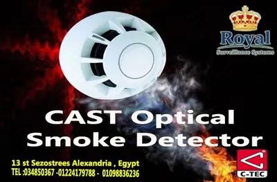 كاشف الدخان المعنون (Addressable) من C-TEC في المنشية, الإسكندرية - 10 EGP