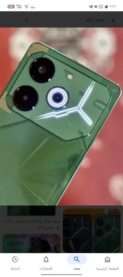 للبيع هاتف Tecno Pova 6 Pro في أولاد صقر, الشرقية - 9,500 EGP