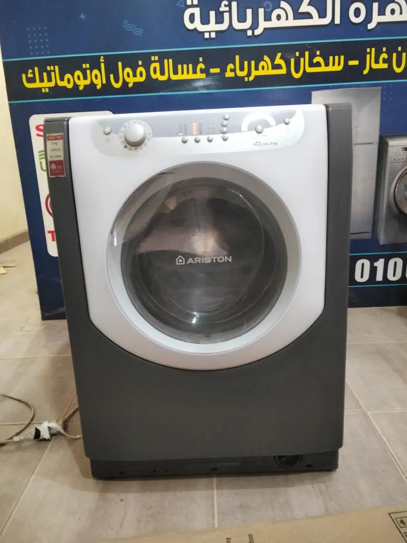 6كيلو اريستون ايطالي جسر السويس تعمل بحاله جيده جدا