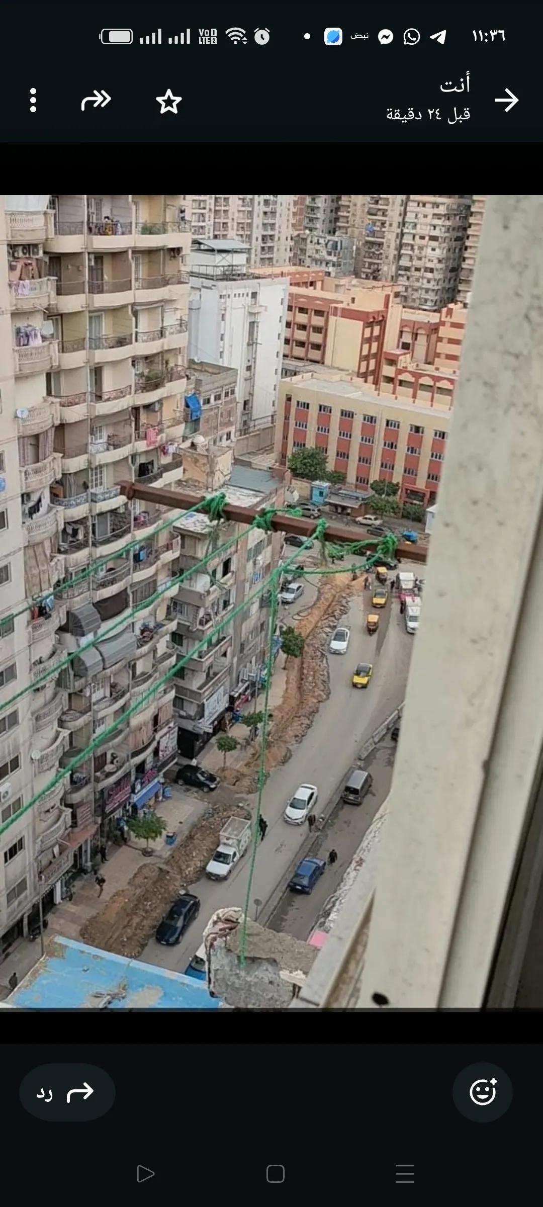 شقه للبيع على العيسوي الرئيسي