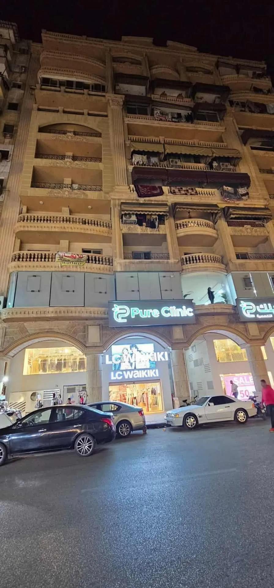 شقه للبيع ببورسعيد _حى شرق