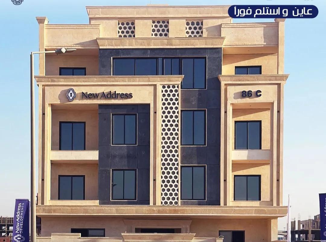 للبيع بالتجمع الخامس