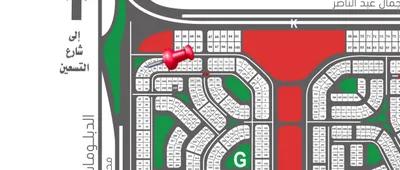 شقة لللبيع بالنرجس التجمع الخامس في النرجس, القاهرة الجديدة, القاهرة - 5,980,000 جنيه