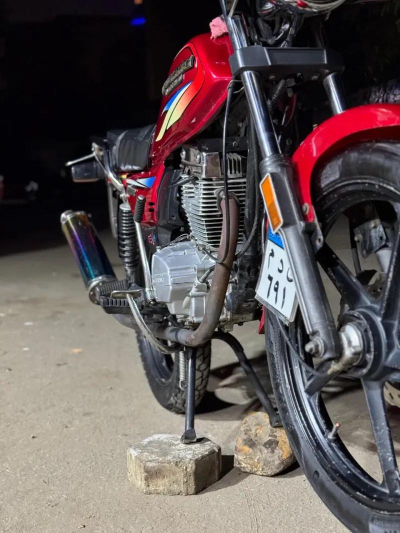 وينج ١٥٠ ٢٠٢١