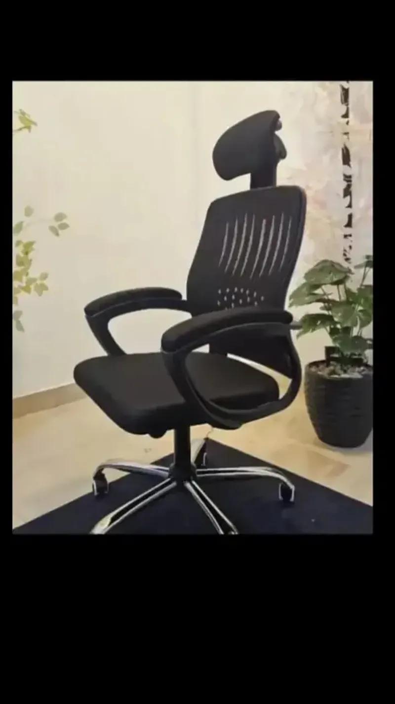 كرسي مكتبك عندنا