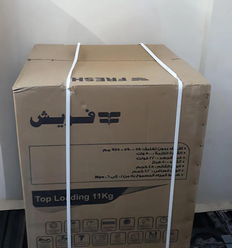 غسالة Fresh Top Loading 11k في المنصورة, الدقهلية - 14,000 EGP