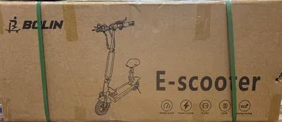سكوتر كهربائي جديد بكرتونته من شركة Bolin جاي من الخارج في فارسكور, دمياط - 18,000 جنيه