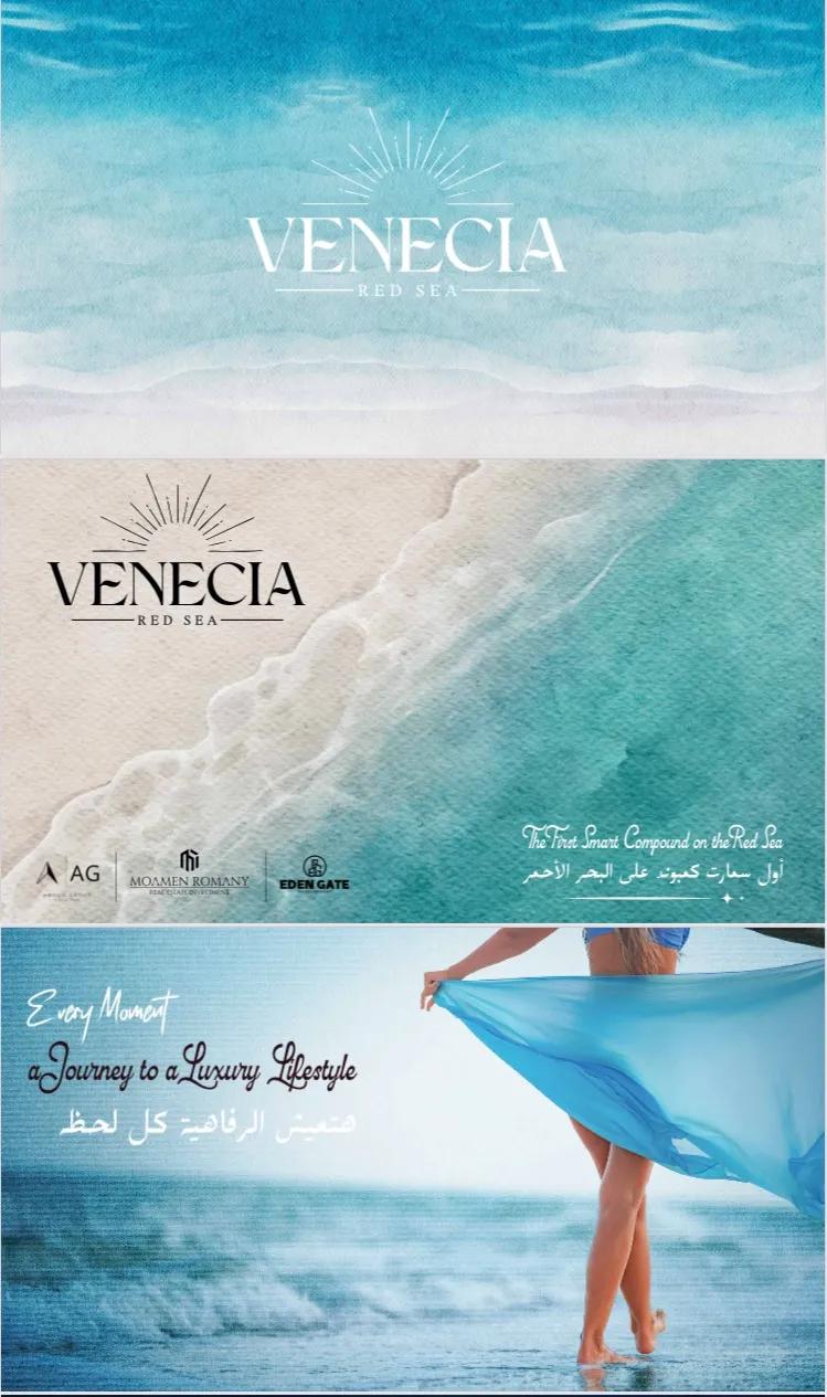 كماوند فينيسا