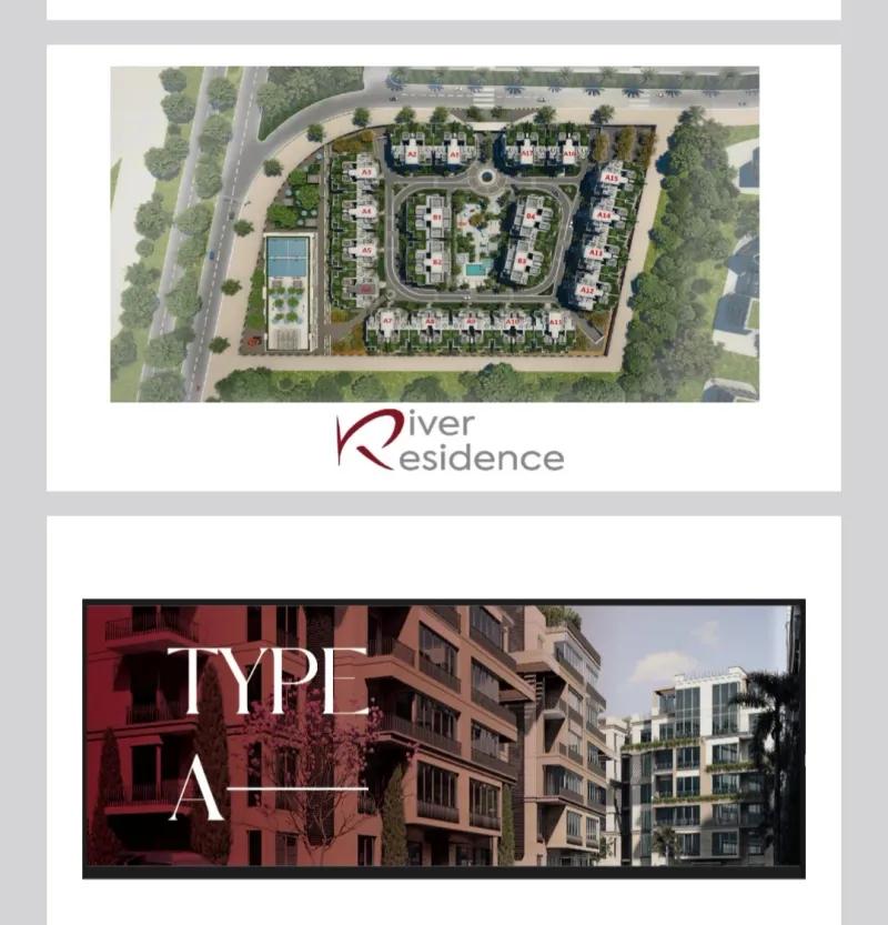 تصفية تنازل-١٦٧ متر -ريڤر ريزيدانس-ڤيو حمام السباحة-أقل سعر